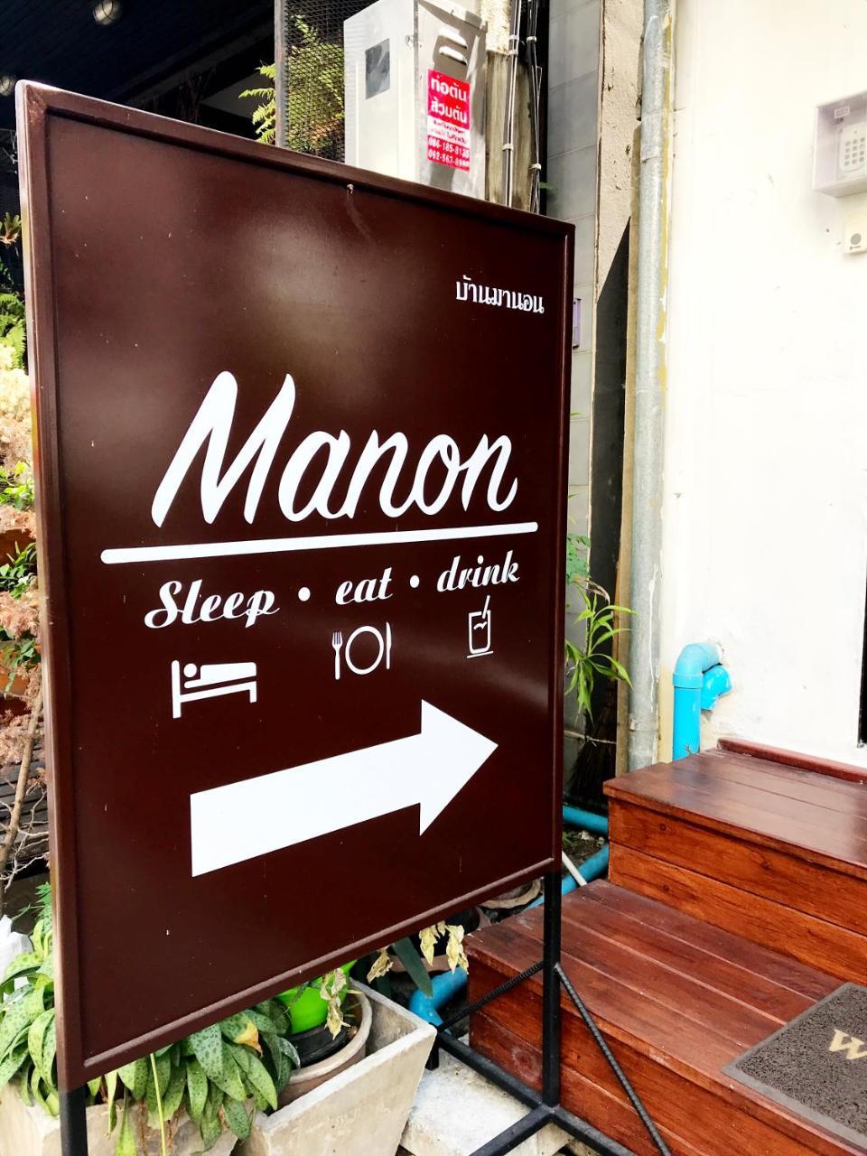Manon Sleepeatdrink Chiang Mai Exterior foto
